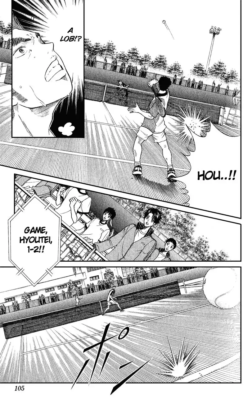 Prince of Tennis Chapter 137 5